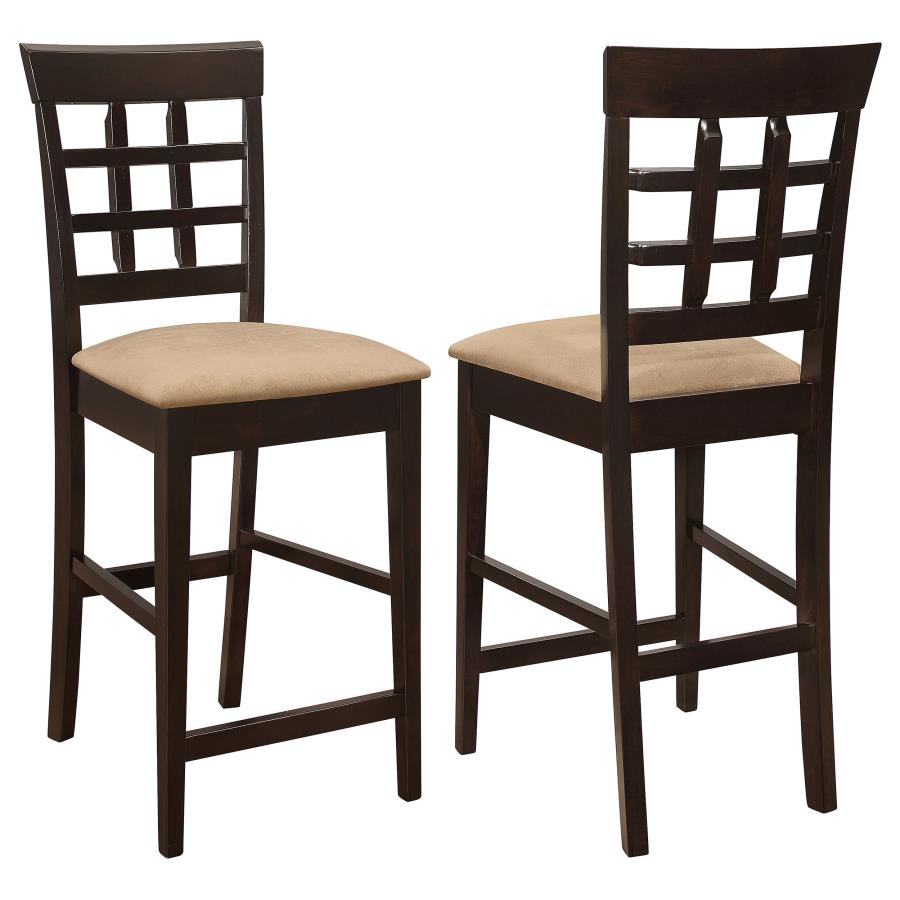 (image for) Gabriel Lattice Back Counter Chair Cappuccino (Set of 2)