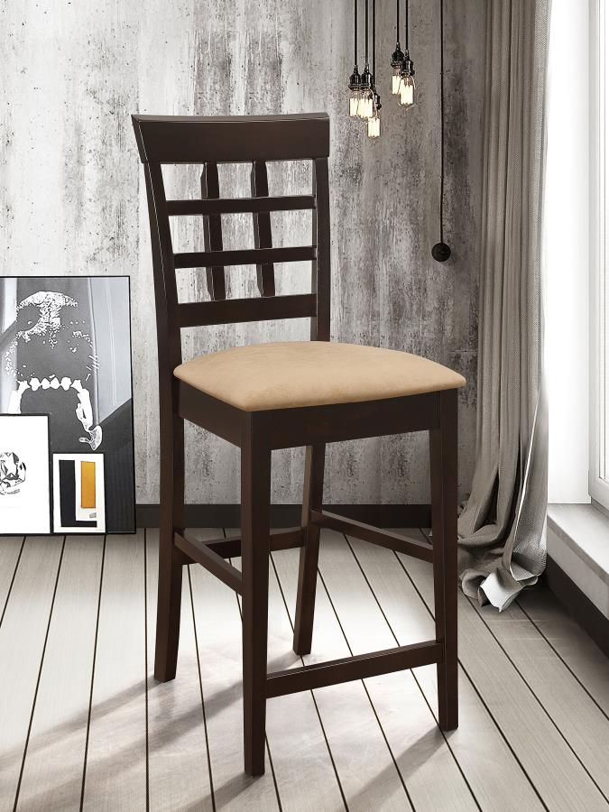 (image for) Gabriel Lattice Back Counter Chair Cappuccino (Set of 2)