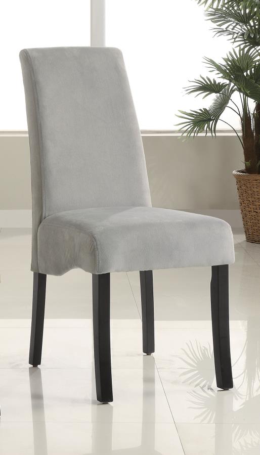 (image for) Stanton Velvet Upholstered Dining Side Chair Grey (Set of 2)