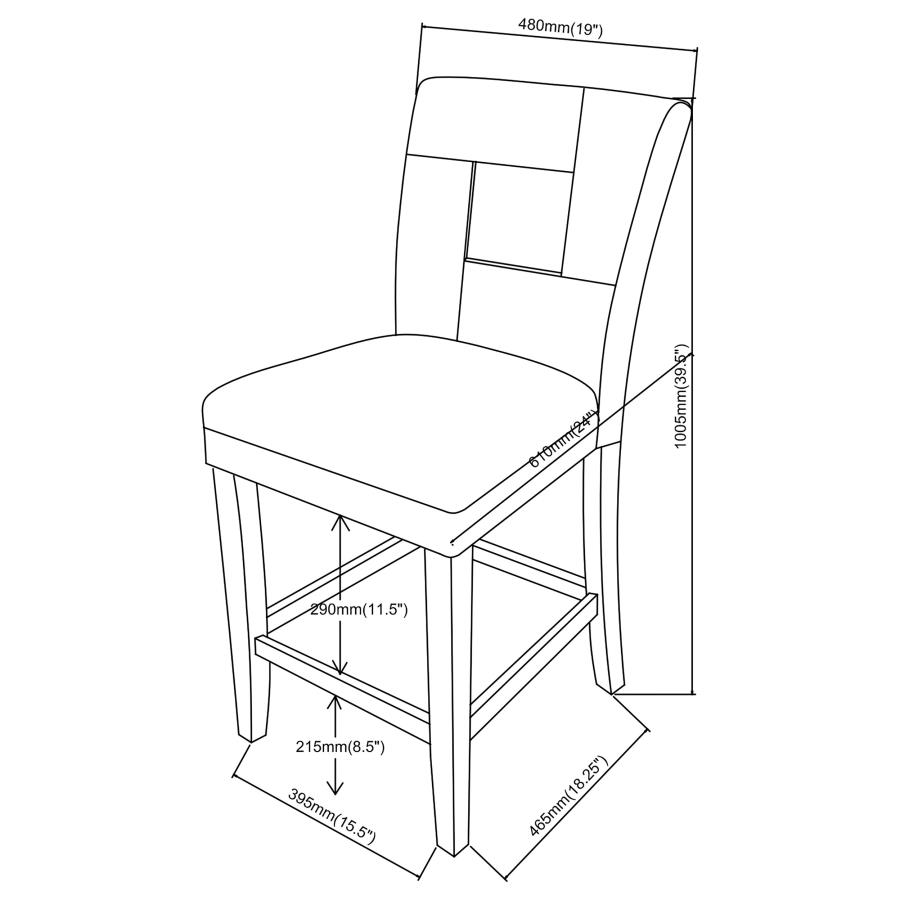 (image for) Alandale Upholstered Counter Height Stools Grey and Black (Set of 2)