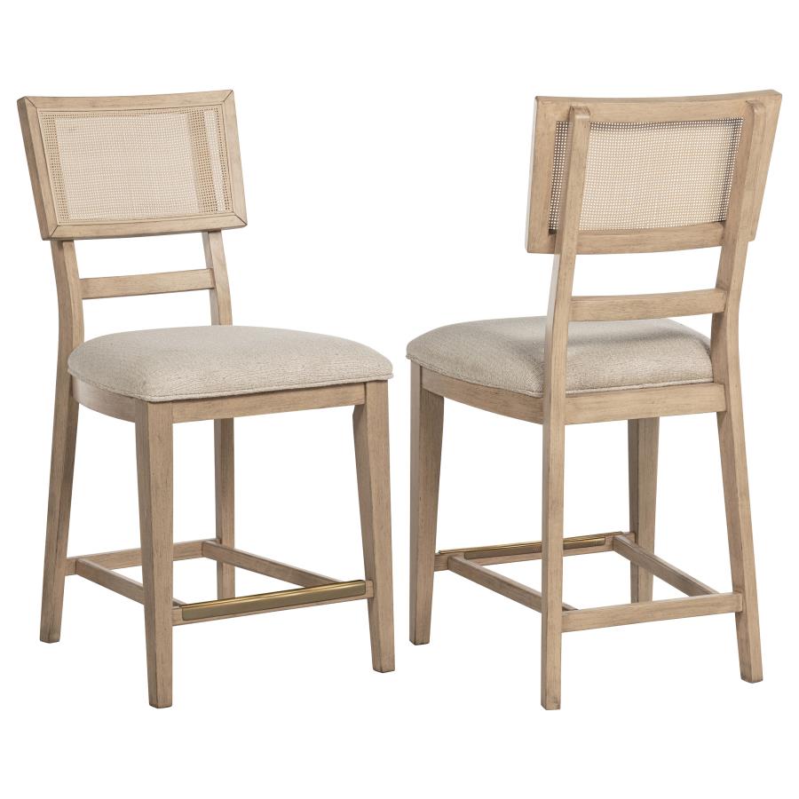 (image for) Kailani Radio Weave Cane Counter Dining Side Chair Beige Oak