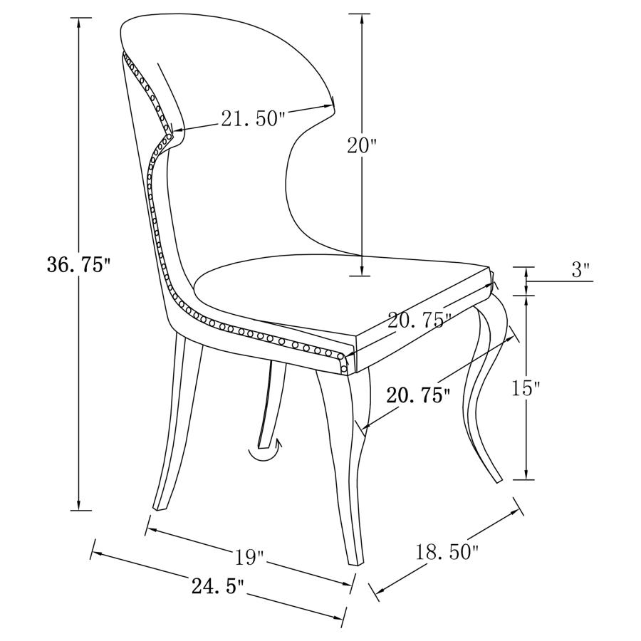 (image for) Cheyanne Upholstered Dining Side Chair Black (Set of 2)