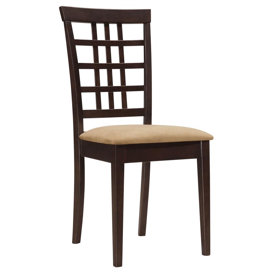 (image for) Kelso Lattice Back Dining Side Chair Cappuccino (Set of 2)