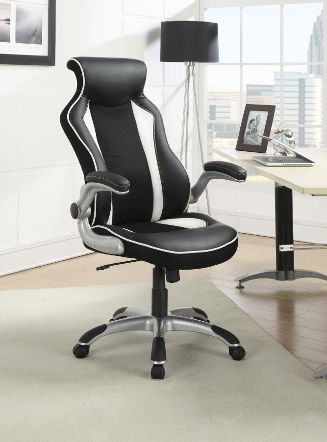 (image for) Dustin Upholstered Adjustable Home Office Desk Chair Black