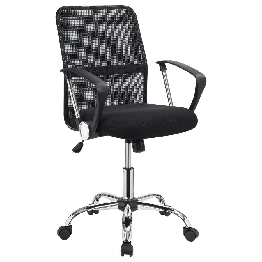 (image for) Gerta Upholstered Adjustable Mesh Office Desk Chair Black