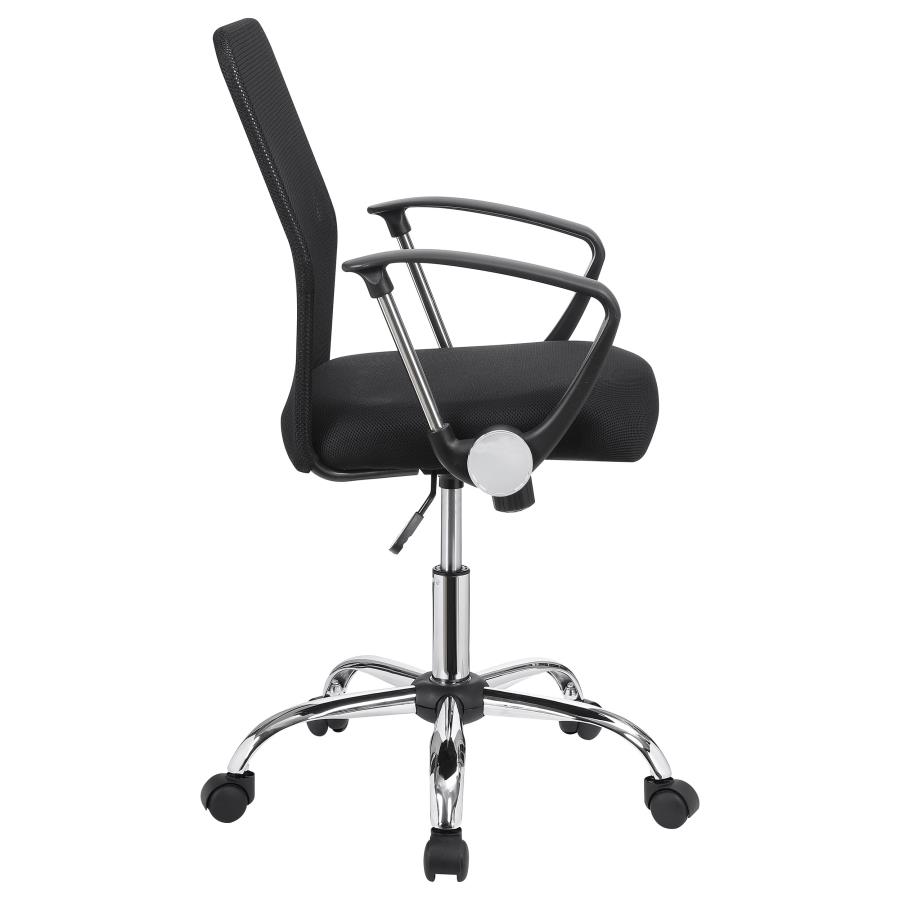 (image for) Gerta Upholstered Adjustable Mesh Office Desk Chair Black