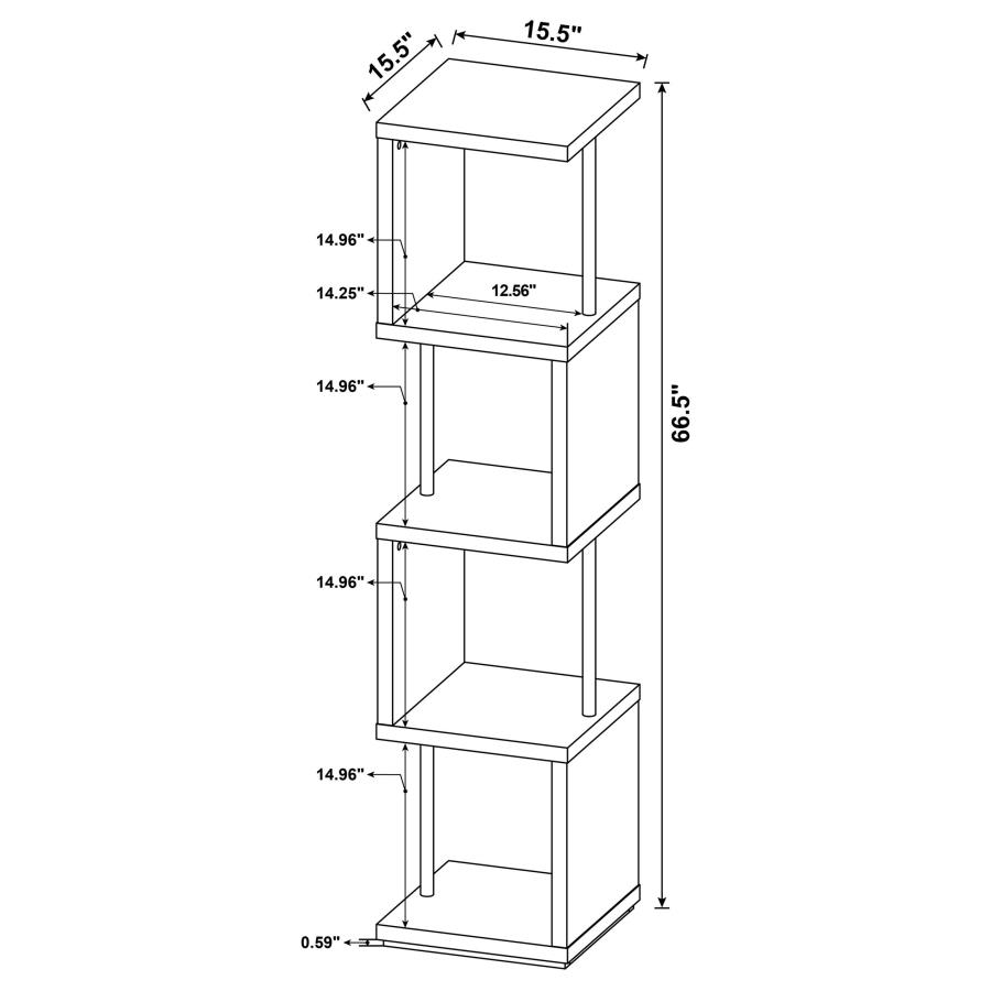 (image for) Baxter 67-inch 4-shelf Bookshelf White and Chrome